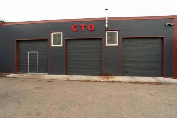 Local Garage Door Company Near Me You Can Trust