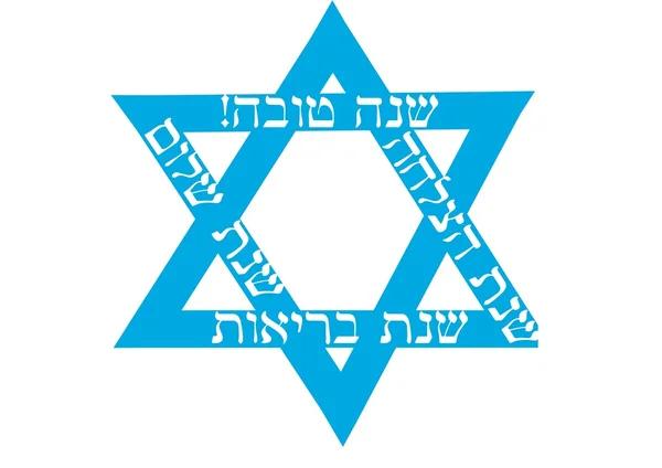 How Kaddish recital services Help Families Maintain Important Traditions